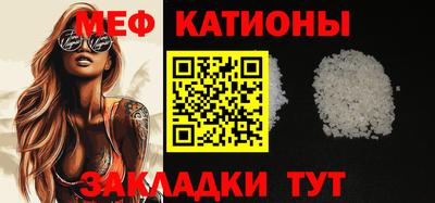 PSILOCYBIN Краснознаменск