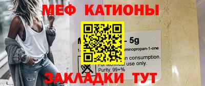 PSILOCYBIN Краснознаменск