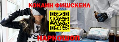 каннабис Краснодар