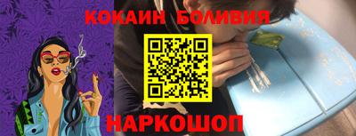 каннабис Краснодар