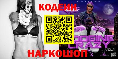 каннабис Краснодар