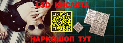 каннабис Краснодар