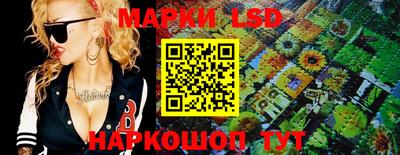 PSILOCYBIN Краснознаменск