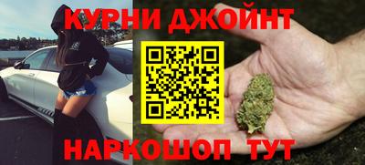 а пвп мука Краснокаменск