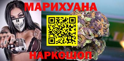 PSILOCYBIN Краснознаменск