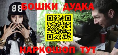 каннабис Краснодар