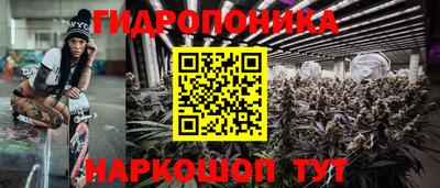 а пвп мука Краснокаменск