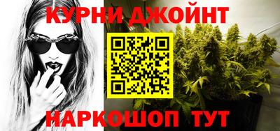 а пвп мука Краснокаменск