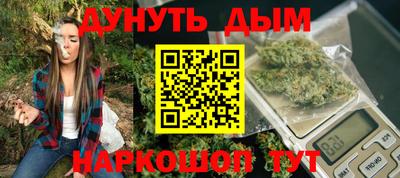 PSILOCYBIN Краснознаменск