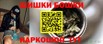 PSILOCYBIN Краснознаменск