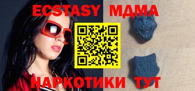 PSILOCYBIN Краснознаменск