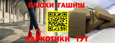 PSILOCYBIN Краснознаменск