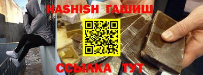 каннабис Краснодар
