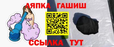 PSILOCYBIN Краснознаменск