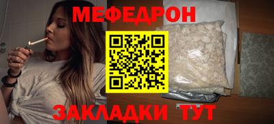 PSILOCYBIN Краснознаменск