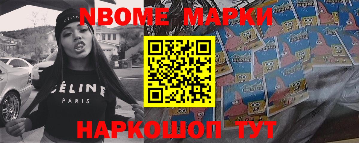 LSD-25 экстази кислота  Вход с VPN  ЛСД экстази ecstasy  гидра как войти  Ессентуки 
